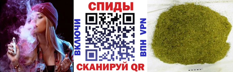 Бутират буратино  продажа наркотиков  Козловка 
