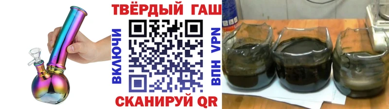 ГАШ гарик  Козловка 
