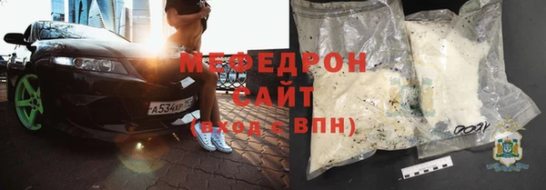 каннабис Сясьстрой