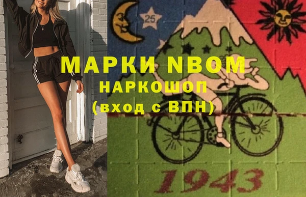 МДПВ Бугульма