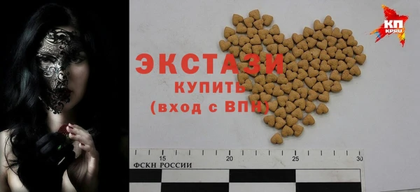 МДПВ Бугульма