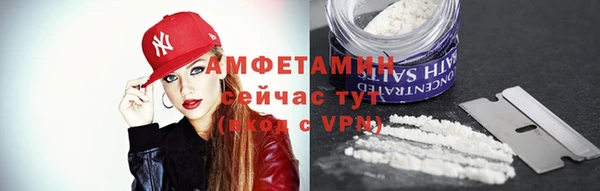 гашиш Бородино