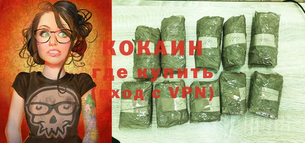 МДПВ Бугульма