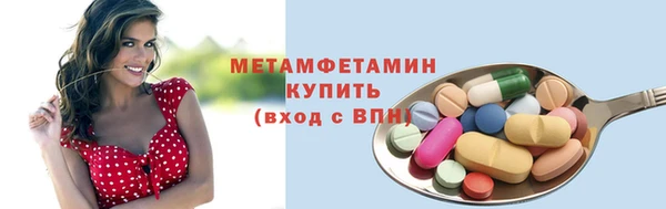 МДПВ Бугульма