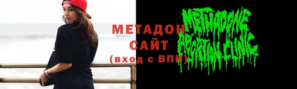 МДПВ Бугульма