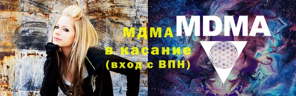 МДПВ Бугульма
