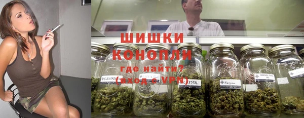 скорость Бронницы