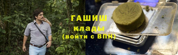 МДПВ Бугульма