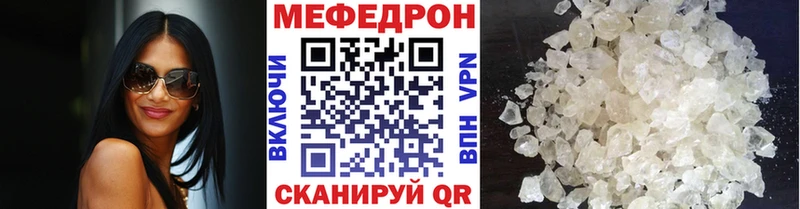 хочу   Козловка  МЯУ-МЯУ VHQ 