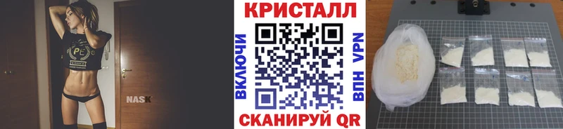 Первитин пудра  OMG зеркало  Козловка  где продают наркотики 
