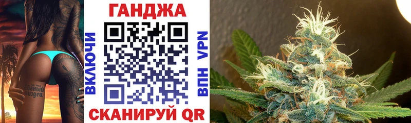 Конопля ГИДРОПОН  Козловка 
